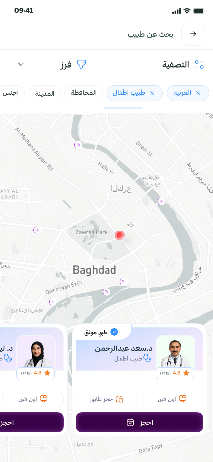 Tababa — الخريطة